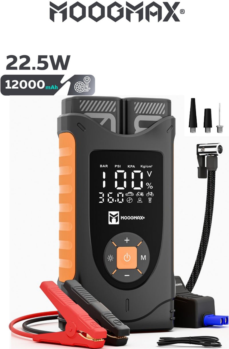 موجماكس اشتراك بطاريه سياره متنقل ببطارية 12000 مللي امبير. شاحن بطارية سيارة  متنقل 4 في 1 يعمل كاشتراك سيارة، منفاخ هواء اطارات السيارات، باور بانك، وكشاف ضوء لتلبية جميع مستلزمات السياره. منفاخ هواء كهربائي للسيارات قوي وسريع ولاسلكي يقوم بضاغط هواء للسيارة. شاحن بطارية سيارة لحالات الطوارئ لشحن بطارية سيارة. شاحن متنقل للجوال بقوة 12000 مللي امبير. - Image 1